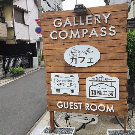 Gallery Compass โอซาก้า ภายนอก รูปภาพ