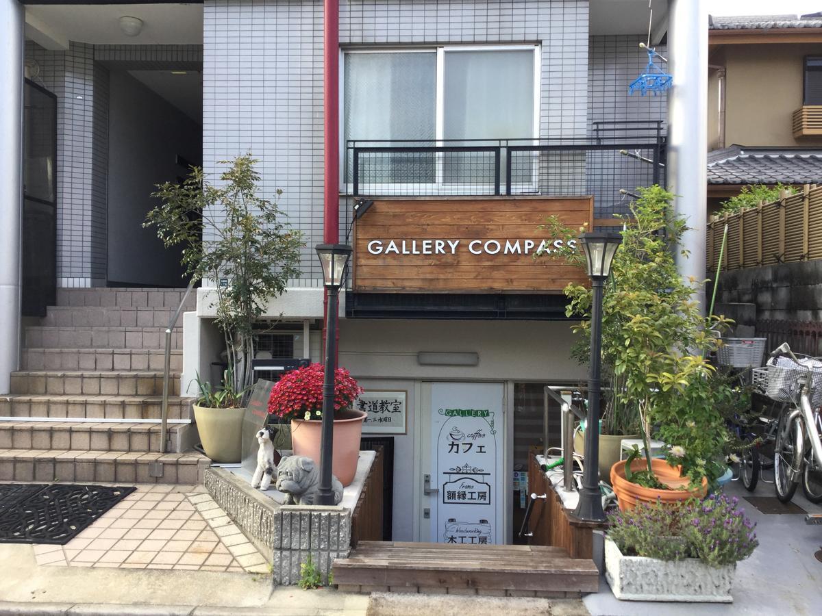 Gallery Compass โอซาก้า ภายนอก รูปภาพ