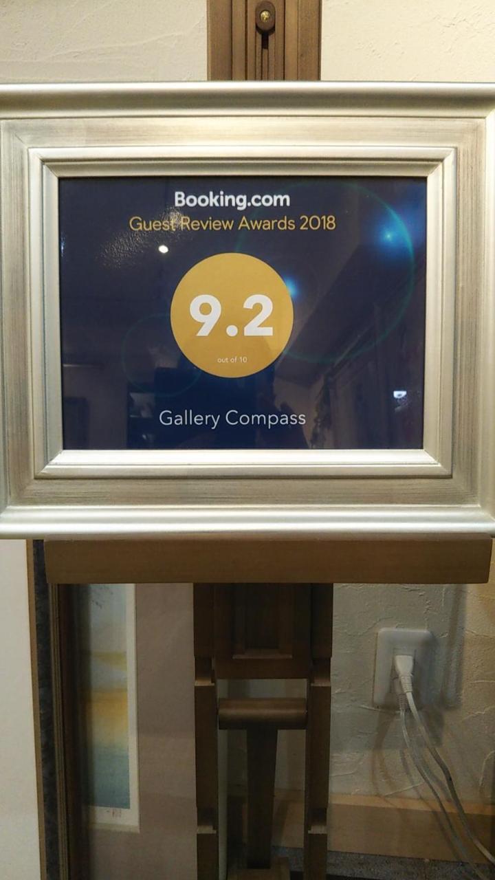 Gallery Compass โอซาก้า ภายนอก รูปภาพ